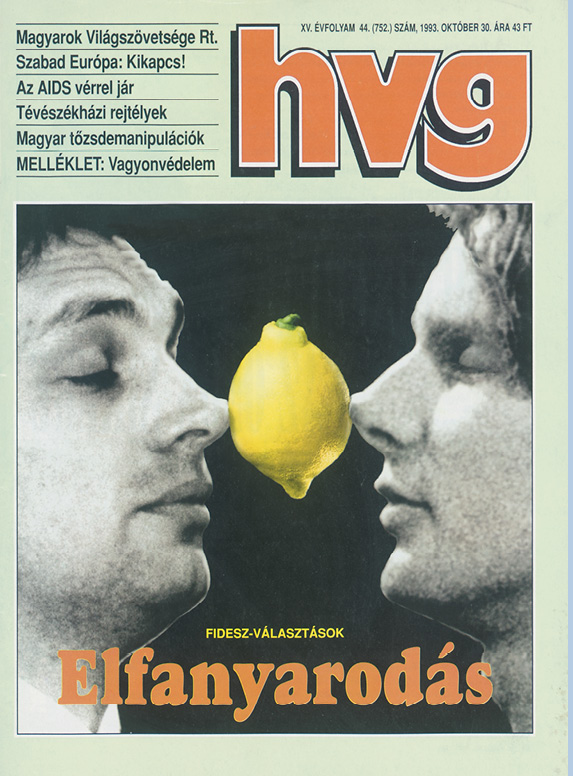 1993_44.tif