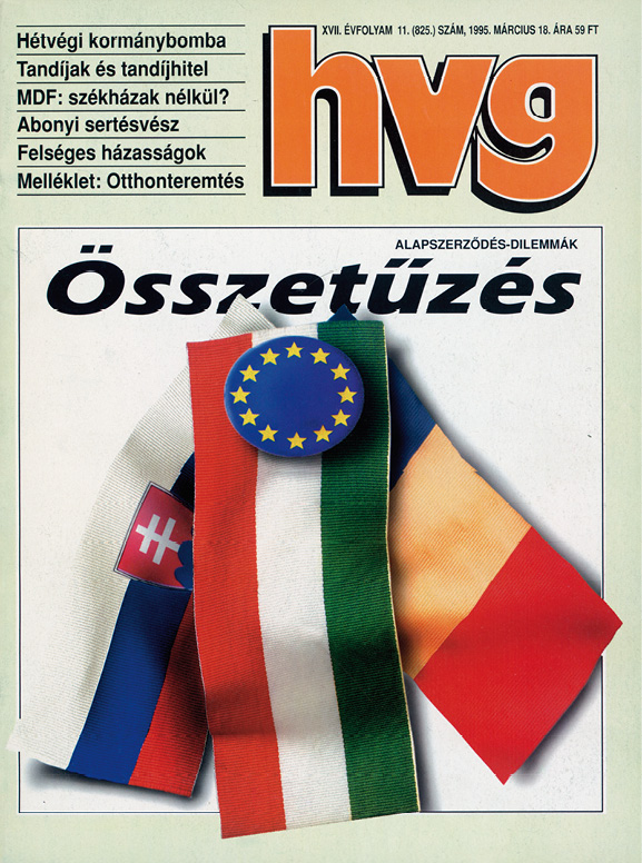 1995_11.tif