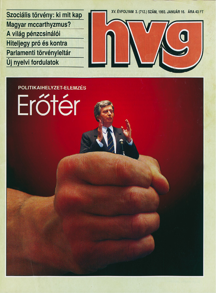 1993_03.tif