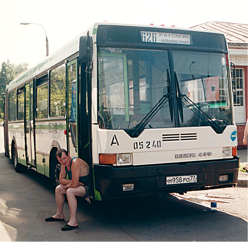 49-069-02.tif