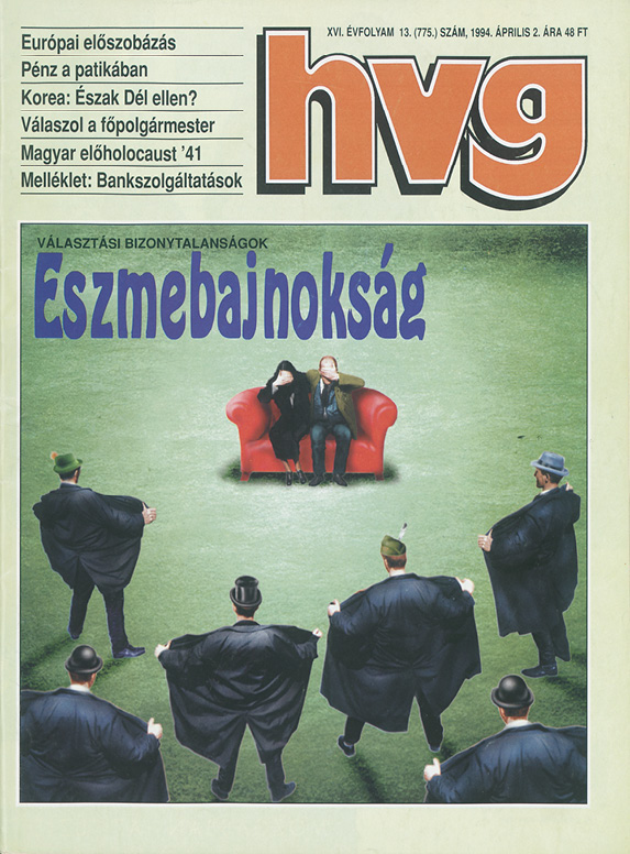 1994_13.tif