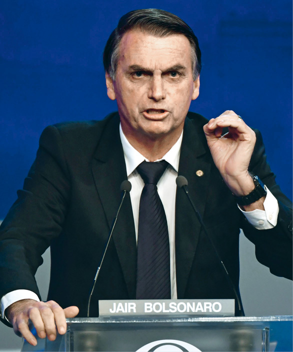 37-028-01.tif
