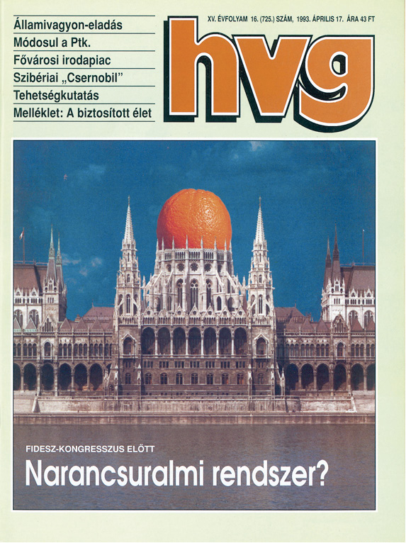 1993_16.jpg