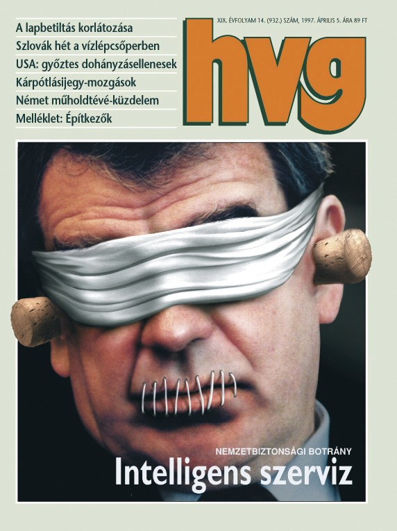 1997_14.jpg
