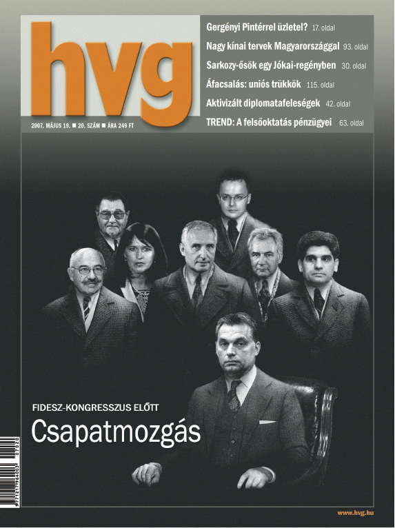 2007_20.jpg