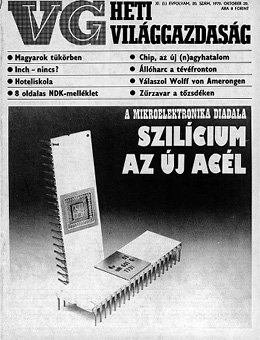 1979_10_20_20.jpg