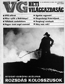 1979_11_03_22.jpg