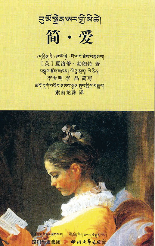 47-064-03.tif