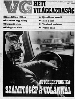 1979_12_08_27.tif