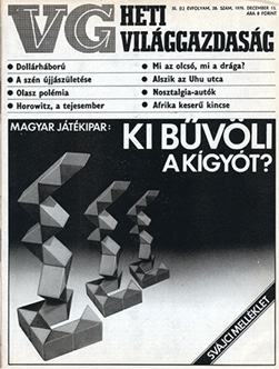 1979_12_15_28.tif