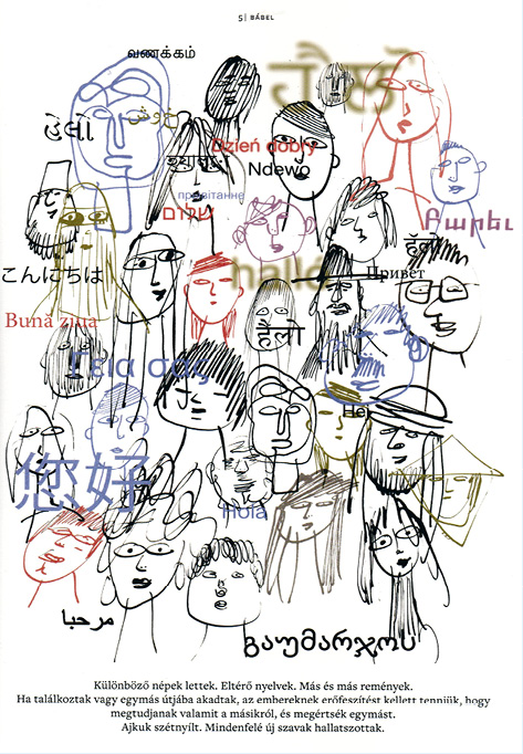 25-044-03.tif