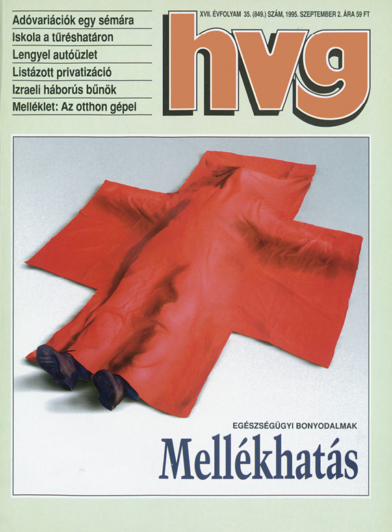 1995_35.tif