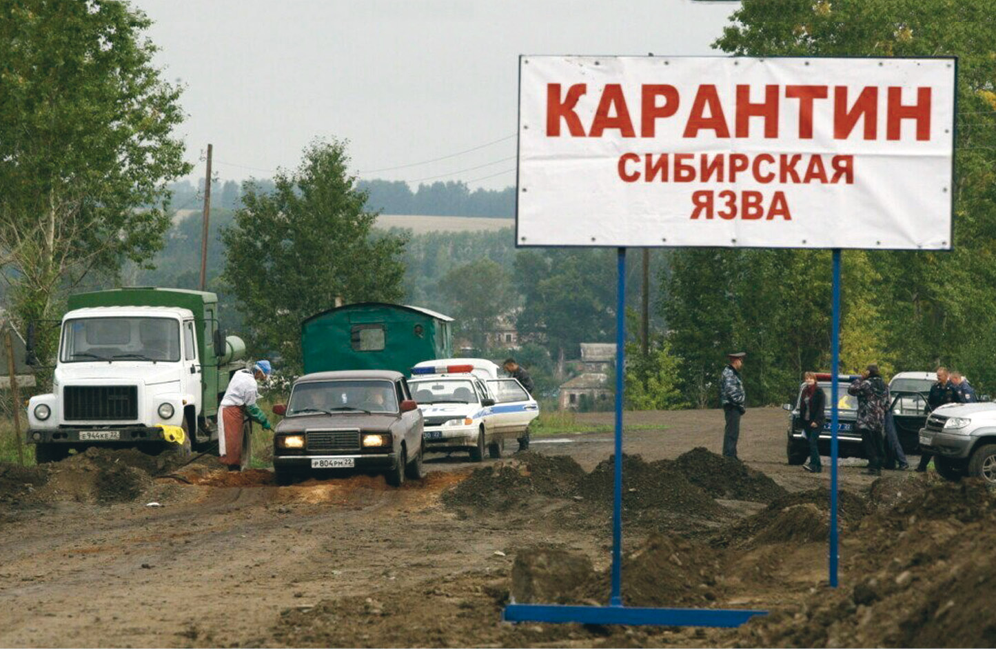32-040-01.tif