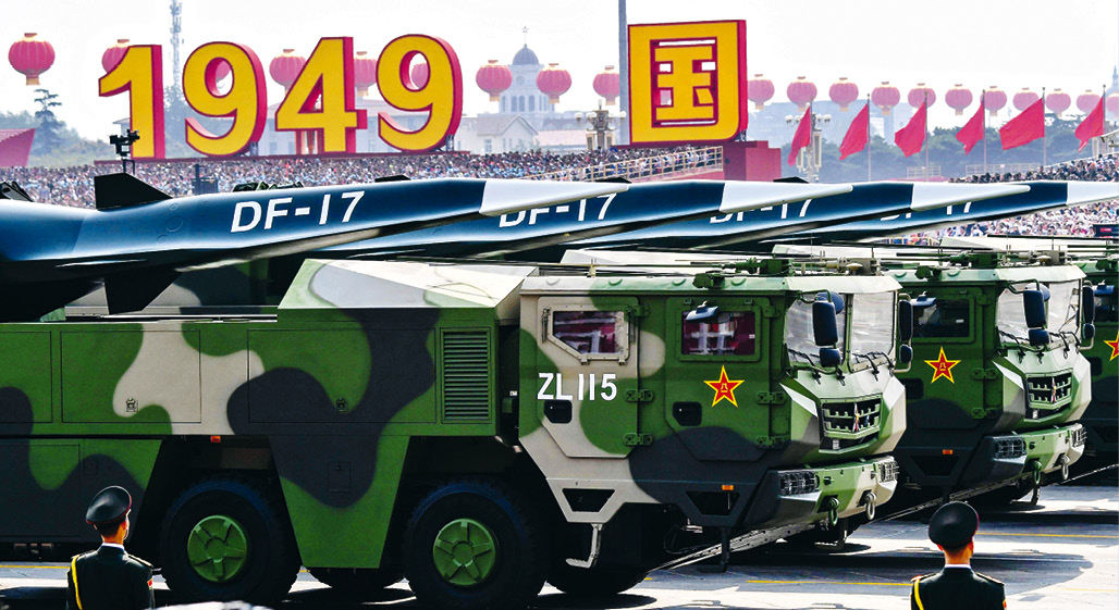 44-033-01.tif