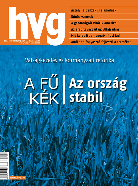 2012_09_15_37.tif