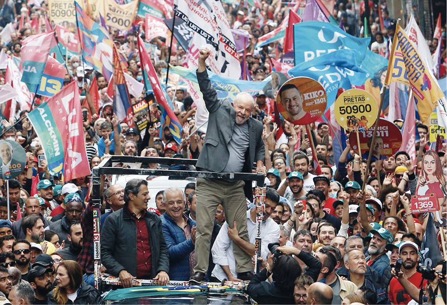 51-lula1.tif