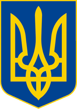 Ukraina_cimer.tif